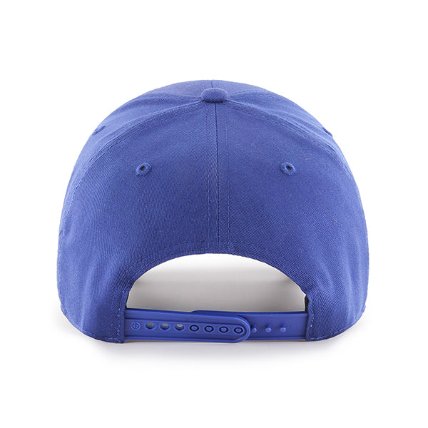 Pictured is this MLB New York Yankees Raised Kids '47 MVP cap in royal blue. 2
